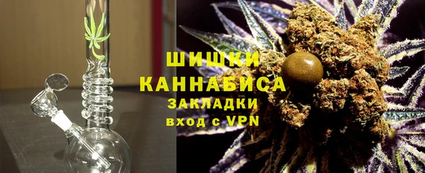 MESCALINE Верхний Тагил